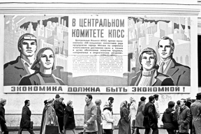 Чалый: «Лукашенко в этой системе мало того, что не нужен, он в ней – пятое колесо»