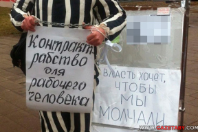 Как нужно изменить контрактную систему