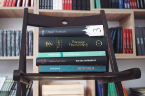 «Знаёмым давялося ўсю забароненую літаратуру закапаць»