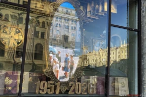 «Самое больное – когда с пеной у рта доказывают, что мы Белоруссия, а не Беларусь»