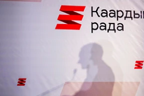 Класкоўскі: «Праз шэсць гадоў пасля падзей 2020-га КР выглядае не зусім адпаведнай часу, патрэбна нейкая трансфармацыя»