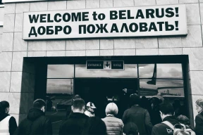 «Сто пятьдесят тысяч пакистанцев беларускую стабильности не выбрали. Узбеки оказались какие-то балованные»